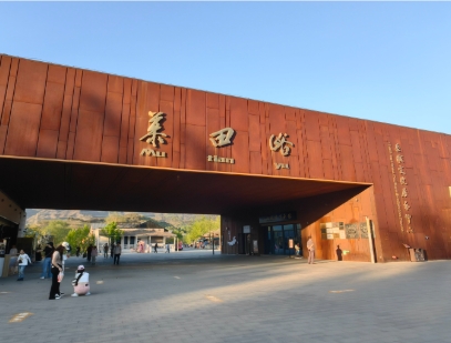 北京慕田峪長城 OTA 綜合管理系統功能.png