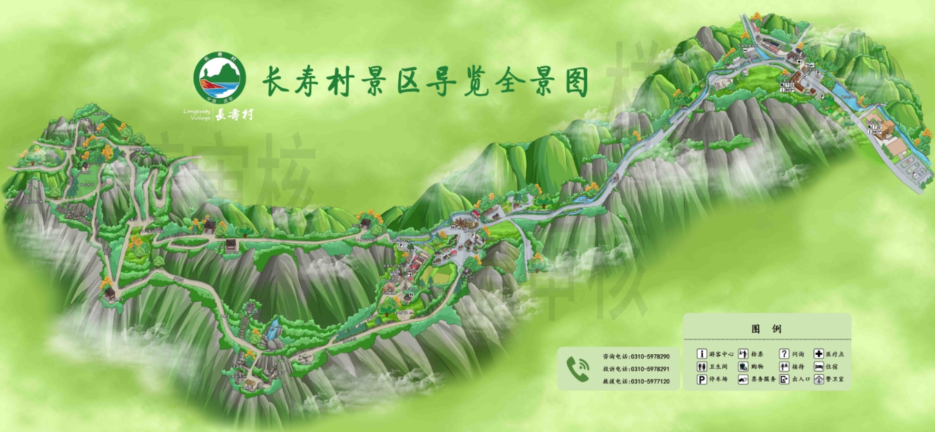 河北邯鄲長壽村智能導覽系統功能.png