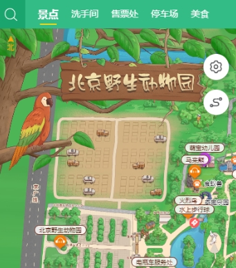 北京野生動物園智能導覽系統(tǒng)多少錢.png