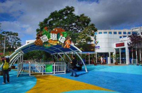大連老虎灘海洋公園多業態管理系統八大功能.png