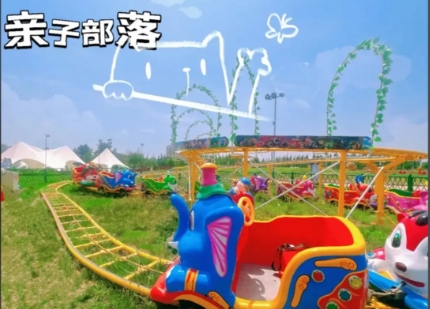 小泥人綜合業態票務管理系統多少錢.png