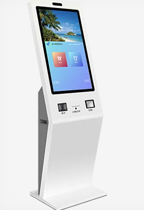 1764294629311380.png 自助售取票一體機(jī).png